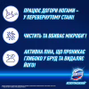 Пена для чистки ванн Domestos Power Foam Для чистки унитаза и ванной Арктическая свежесть 435 мл (8720182796400) - Image 7