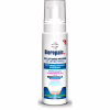Мус для ротової порожнини Biorepair Plus Антибактеріальний 200 мл (8017331093450) - Image 2