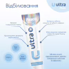Зубна паста Fesco Ultra Whitening Відбілювання 100 мл (4820204701970) - Image 3