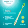 Зубная щетка Fesco Expert Clean Extra Soft Желтая 1 шт. + Зеленая 1 шт. (4820204702328) - Image 2