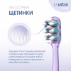 Зубна щітка Fesco Ultra Multi Brush Soft Фіолетова (4820204702106) - Image 4