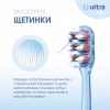 Зубна щітка Fesco Ultra Multi Brush Soft Блакитна (4820204702083) - Image 3