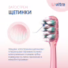 Зубна щітка Fesco Ultra Multi Brush Soft Рожева (4820204702090) - Image 4
