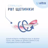Зубна щітка Fesco Ultra Multi Brush Soft Рожева (4820204702090) - Image 5