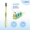Зубна щітка Fesco Ultra Multi Brush Soft Салатова (4820204702113) - Image 3