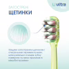 Зубна щітка Fesco Ultra Multi Brush Soft Салатова (4820204702113) - Image 4