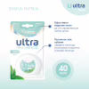 Зубна нитка Fesco Ultra Oral Care Floss Mint 40 м (4820204702427) - Image 3