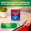 Таблетки для посудомийних машин Somat Excellence 3-in-1 34 шт. (9000101831986) - Image 5