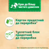 Туалетний блок Bref Кольорова вода Евкаліпт 5 х 50 г (9000101592368) - Image 5