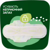 Гігієнічні прокладки Naturella Ultra Night Plus 12 шт. (8700216882347) - Image 3