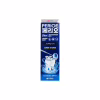 Зубна паста LG Perioe Clinx Cooling Mint Toothpaste 120 г (8801051072839) - Image 3