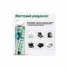 Дезодорант для взуття HTA Sport Deo Антибактеріальний 200 мл (HTA1041) - Image 3