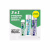 Дезодорант для взуття HTA Sport Deo Антибактеріальний 200 мл (HTA1041) - Image 7
