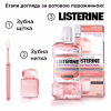 Ополіскувач для порожнини рота Listerine Professional Захист ясен+ 500 мл (3574661860503) - Image 8