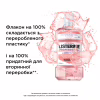 Ополіскувач для порожнини рота Listerine Professional Захист ясен+ 500 мл (3574661860503) - Image 9