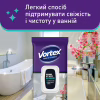 Серветки для прибирання Vortex Вологі Для ванної кімнати З клапаном 48 шт. (4823071641233) - Image 2