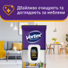 Серветки для прибирання Vortex Вологі Для меблів З клапаном 48 шт. (4823071641271) - Image 2