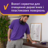 Салфетки для уборки Vortex Влажная Для мебели С клапаном 48 шт. (4823071641271) - Image 3