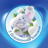 Туалетний папір Selpak Deluxe 3 шари 32 рулони (8690530044753) - Image 2