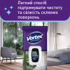 Серветки для прибирання Vortex Вологі Для скла З клапаном 48 шт. (4823071662771) - Image 2