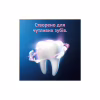Зубна паста Oral-B Pro-Expert Делікатне очищення 75 мл (8700216106818) - Image 5
