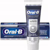 Зубна паста Oral-B Pro-Expert Додаткове відбілювання 75 мл (8700216106702) - Image 3
