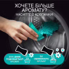 Кондиціонер для білизни Lenor Unstoppables Свіжість Парфумовані гранули 495 г (8700216704724) - Image 3