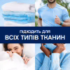 Кондиционер для белья Lenor Парфюмированные гранулы Весеннее пробуждение 195 г (8700216708418) - Image 6