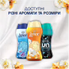 Кондиционер для белья Lenor Парфюмированные гранулы Золотая орхидея и ваниль 195 г (8700216708517) - Image 8