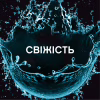 Кондиціонер для білизни Lenor Unstoppables Свіжість Парфумовані гранули 195 г (8700216708661) - Image 6
