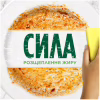 Засіб для ручного миття посуду Fairy Гранат 450 мл (8006530111669) - Image 2