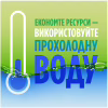 Засіб для ручного миття посуду Fairy Гранат 450 мл (8006530111669) - Image 4