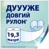 Туалетний папір Zewa Deluxe Персик 3 шари 32 рулони (7322542544631) - Image 5