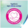 Туалетний папір Zewa Deluxe Персик 3 шари 32 рулони (7322542544631) - Image 8