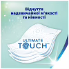 Туалетний папір Zewa Deluxe Жасмин 3 шари 4 рулони (7322542174074) - Image 2