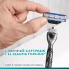Змінні касети Gillette Mach3 5 шт. (7702018552313) - Image 7