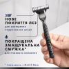 Сменные кассеты Gillette Mach3 Charcoal Древесный уголь 5 шт. (8700216062770) - Image 7