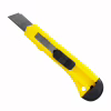 Ніж канцелярський H-Tone 18 мм жовтий (KNIFE-HT-JJ40605A-18) - Image 2