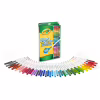 Фломастери Crayola Supertips (washable), 50 шт (7555) - Image 2