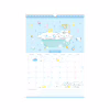 Календарь Kite планер настенный Hello Kitty 2026 год (HK26-440) - Image 4