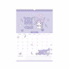 Календар Kite планер настінний Hello Kitty 2026 рік (HK26-440) - Image 5
