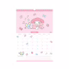 Календар Kite планер настінний Hello Kitty 2026 рік (HK26-440) - Image 6