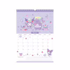 Календар Kite планер настінний Hello Kitty 2026 рік (HK26-440) - Image 11