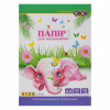 Папір для малювання ZiBi А4 по 10 аркушів 160 г/м² (ZB.1401) - Image 2