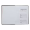 Дневник школьный ZiBi Sweet B5 48 листов (ZB.13827) - Image 3