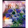 Зошит Yes А5 Romance blooms 48 аркушів, лінія (766460) - Image 5