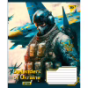 Зошит Yes А5 Defenders of Ukraine 60 аркушів, лінія (766481) - Image 2