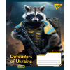 Тетрадь Yes А5 Defenders of Ukraine 60 листов, линия (766481) - Image 4