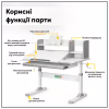 Парта з кріслом ErgoKids TH-330 W/G + Y-208 G - Image 2