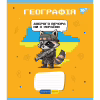 Зошит Yes набір предметних Military animals 48 аркушів 8 шт (766789) - Image 4